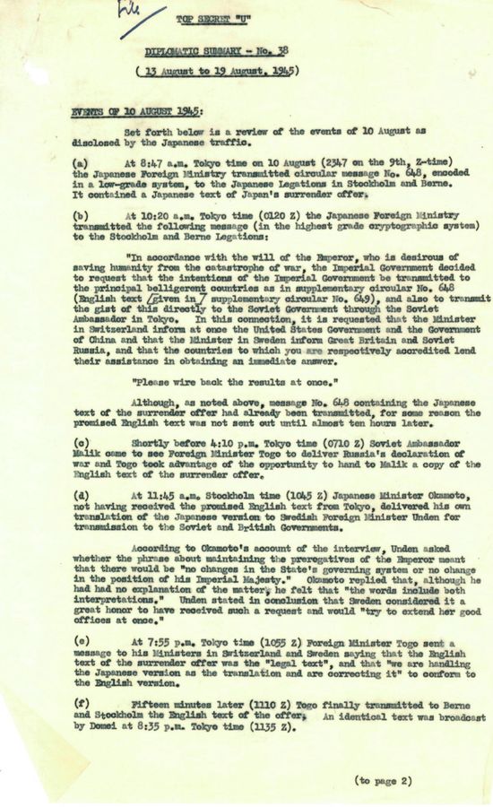 75th Anniversary Of Vj Day Gchq Gov Uk