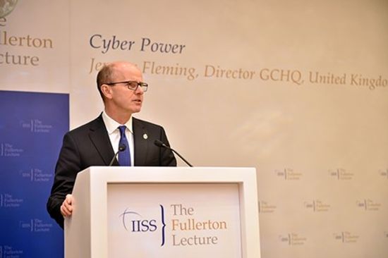 short speech on cyber crime