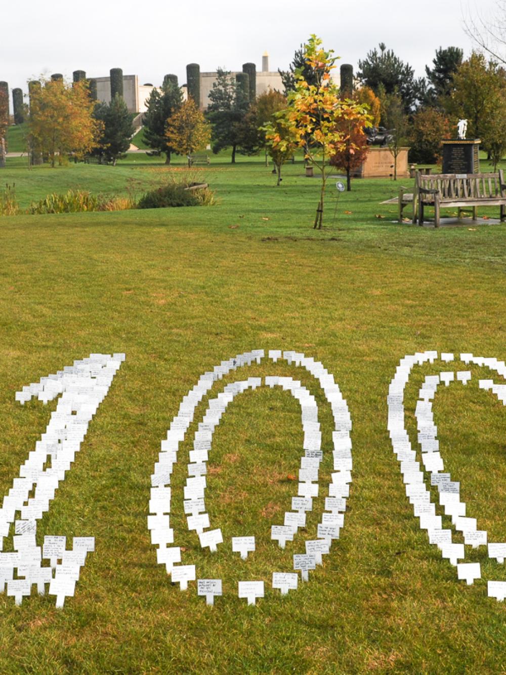 GCHQ Centenary event at the National Memorial Arboretum