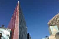 NCSC's headquarters at Nova South, London
